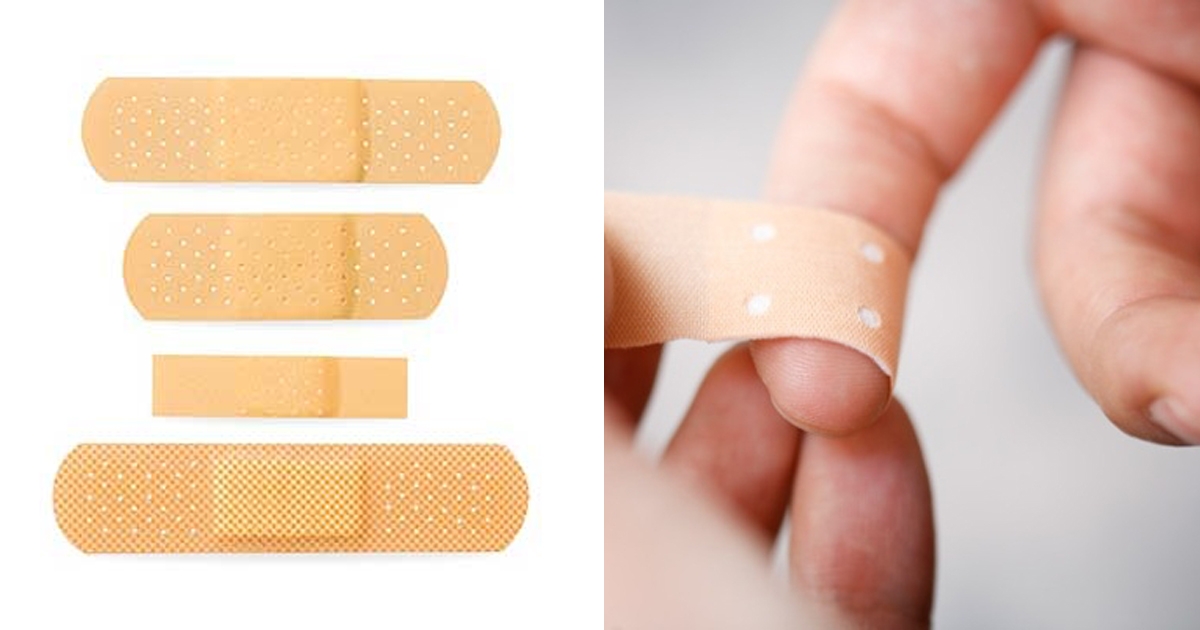 Телесный пластырь для лица. Bandage Adhesive пластырь. Пластырь телесного цвета. Пластырь с подкладкой. Лейкопластырь маленький.