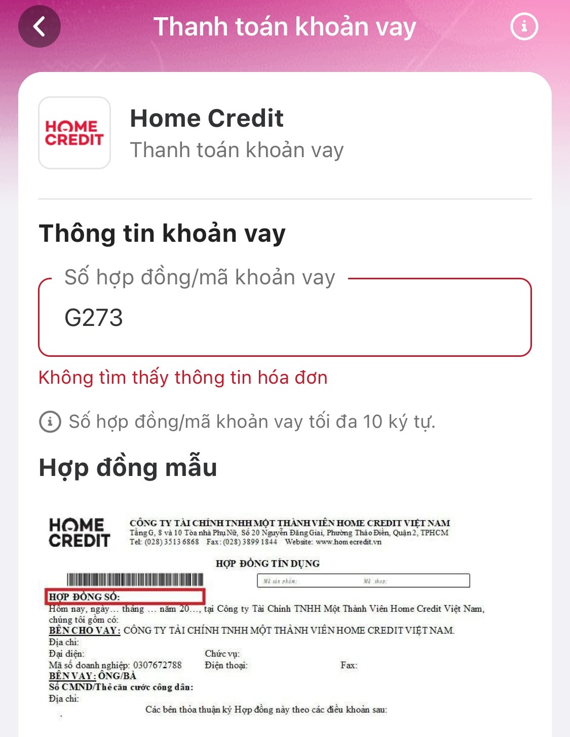 tinhte-khoan-vay.jpg