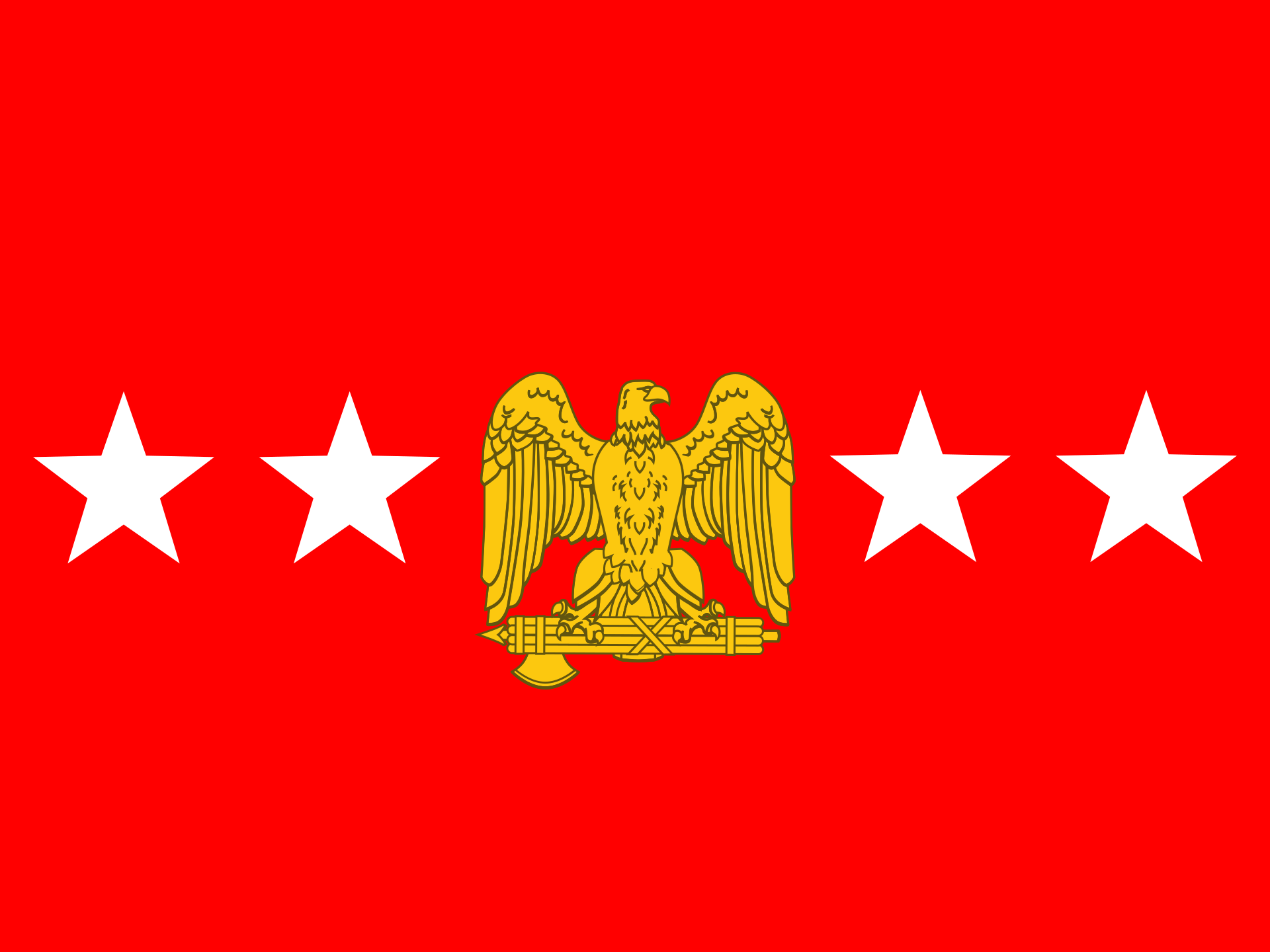 Flag-of-General-of-the-Armies-(Culver-flag,-1922).svg.png