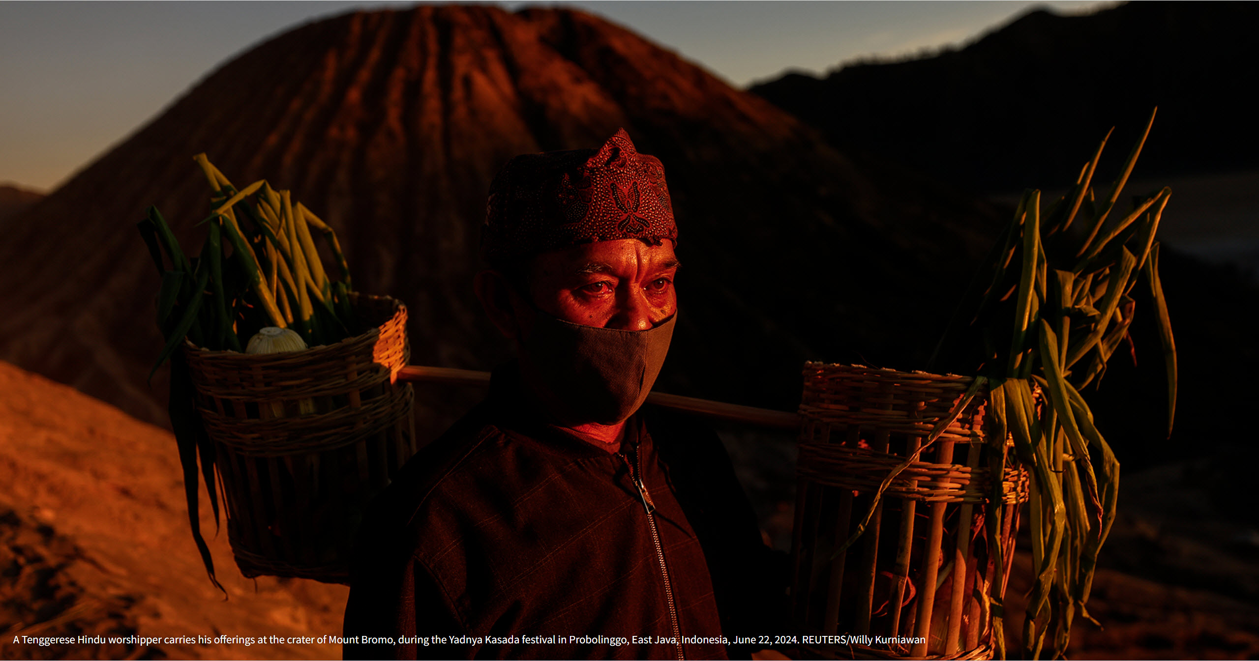 tinhte-Tengger-te-le-cau-mua (1).jpg